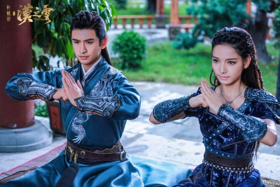 Xuan Yuan Sword Han Cloud《轩辕剑之汉之云》2016 part36
