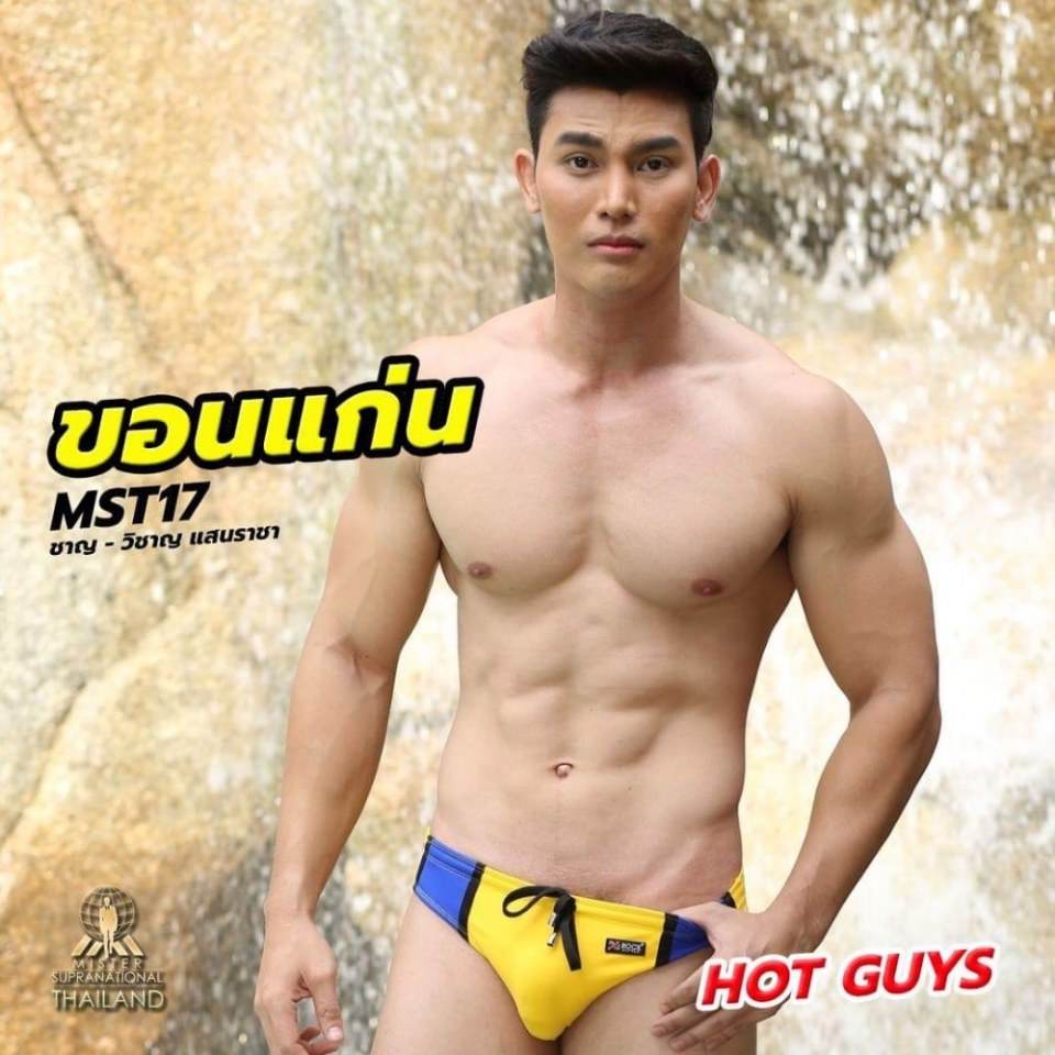 ผช&ชุดว่ายน้ำ