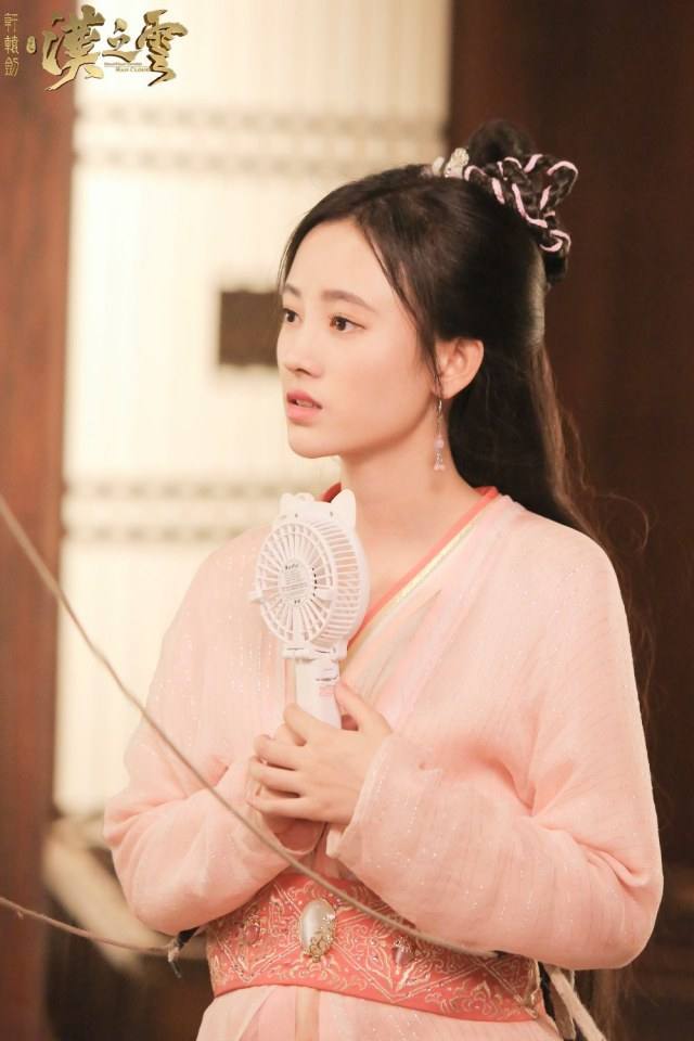 ละคร ตำนานกระบี่ซวนหยวน Xuan Yuan Sword Han Cloud《轩辕剑之汉之云》2016