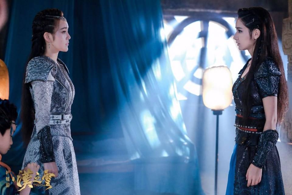ละคร ตำนานกระบี่ซวนหยวน Xuan Yuan Sword Han Cloud《轩辕剑之汉之云》2016