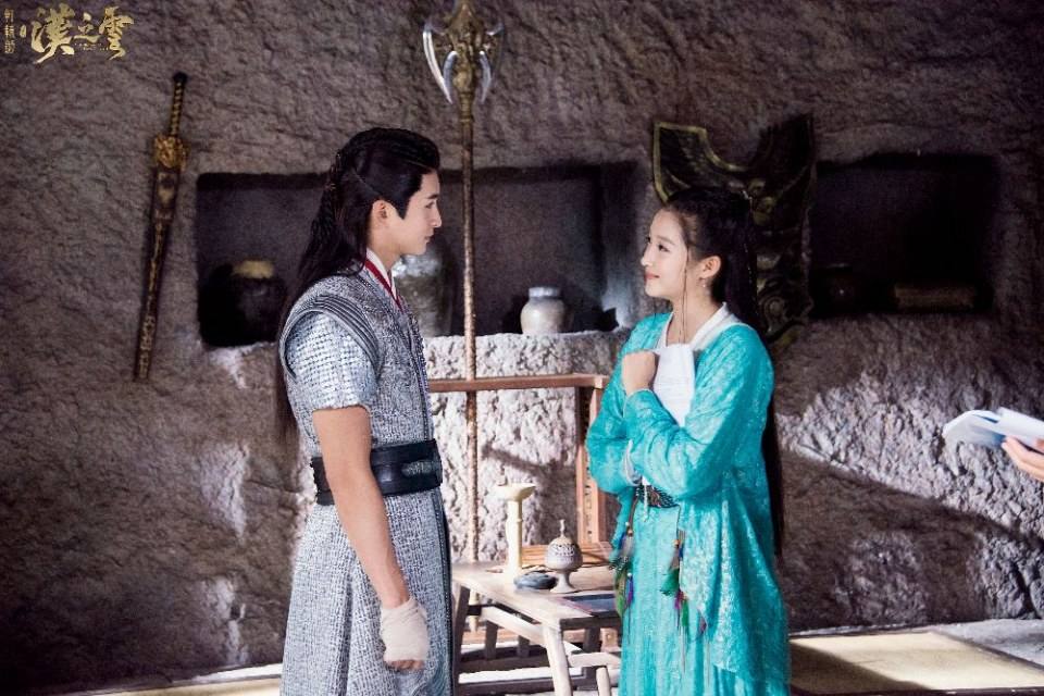 ละคร ตำนานกระบี่ซวนหยวน Xuan Yuan Sword Han Cloud《轩辕剑之汉之云》2016