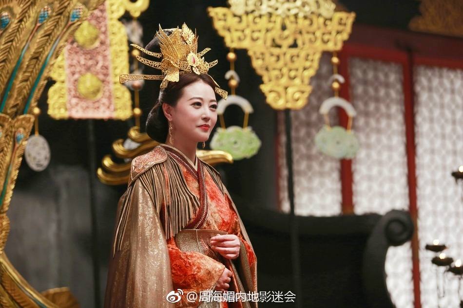ละคร ตำนานกระบี่ซวนหยวน Xuan Yuan Sword Han Cloud《轩辕剑之汉之云》2016