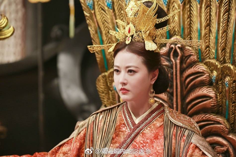 ละคร ตำนานกระบี่ซวนหยวน Xuan Yuan Sword Han Cloud《轩辕剑之汉之云》2016