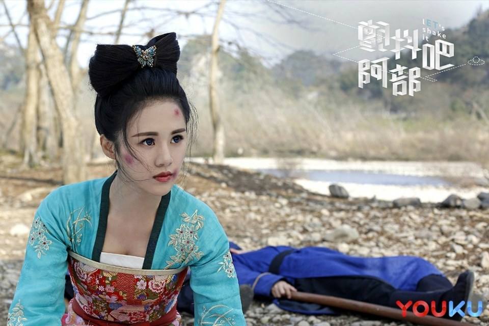 Let's Shake it《颤抖吧！阿部》2016 7