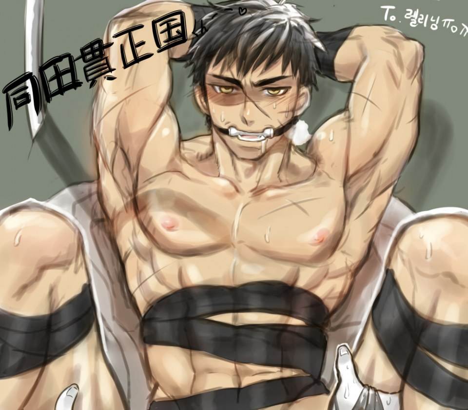 YAOI 465