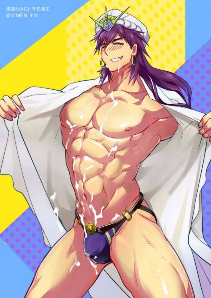 YAOI 465