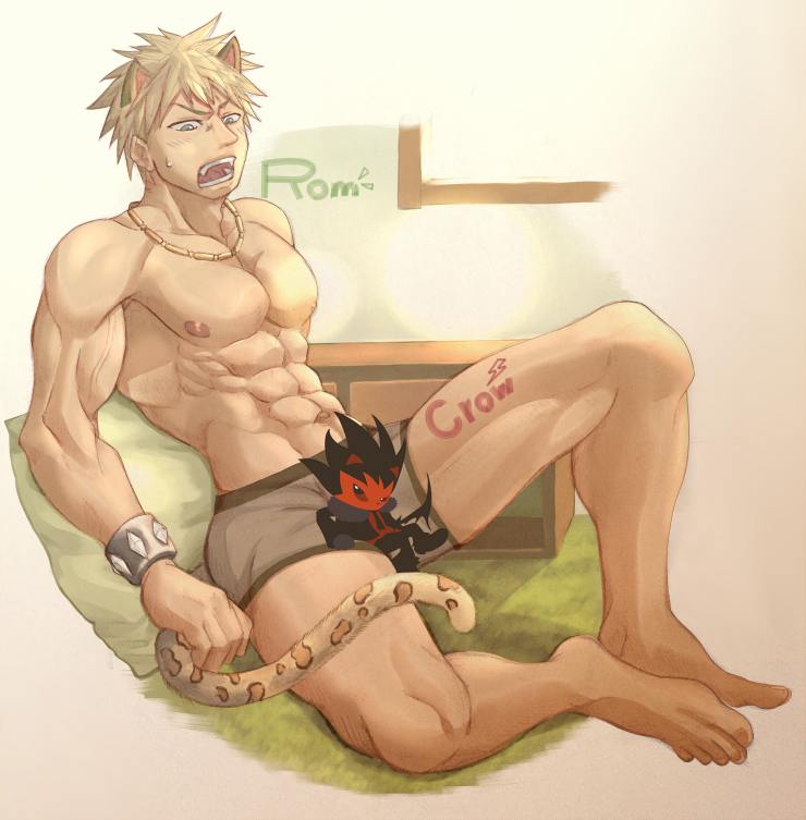 YAOI 465