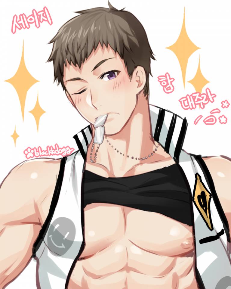 YAOI 465
