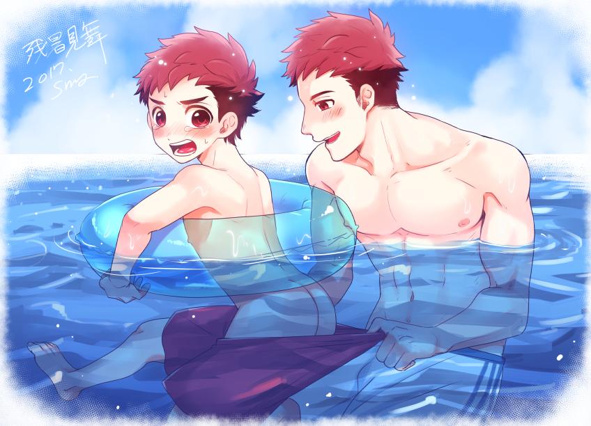 YAOI 466