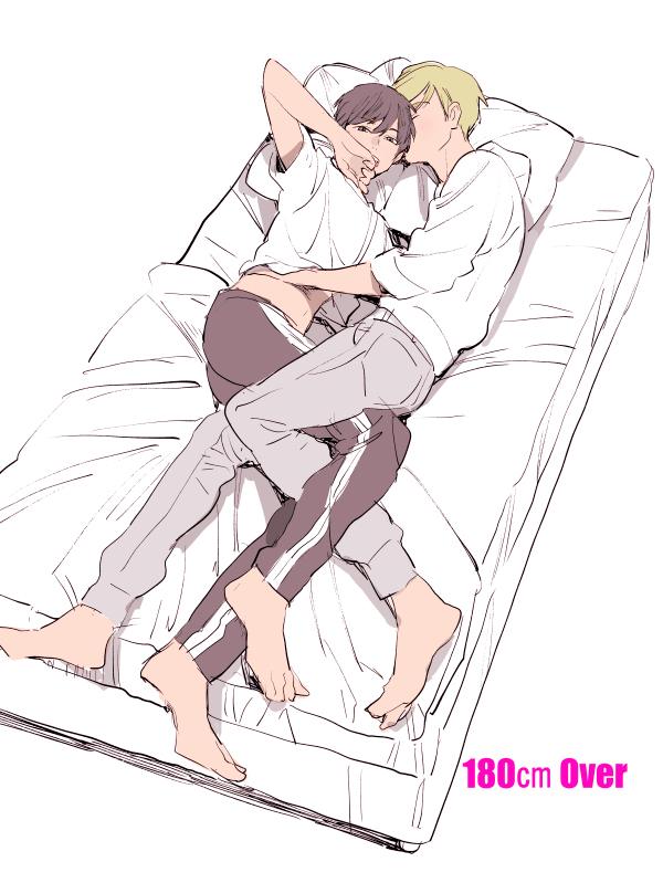 YAOI 467