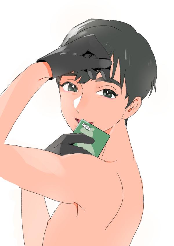 YAOI 467