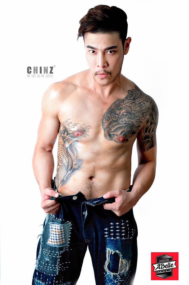 ผู้หญิงหรือเนี้ย!!!