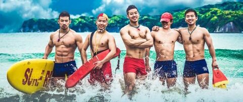 hot male 230 (18+)