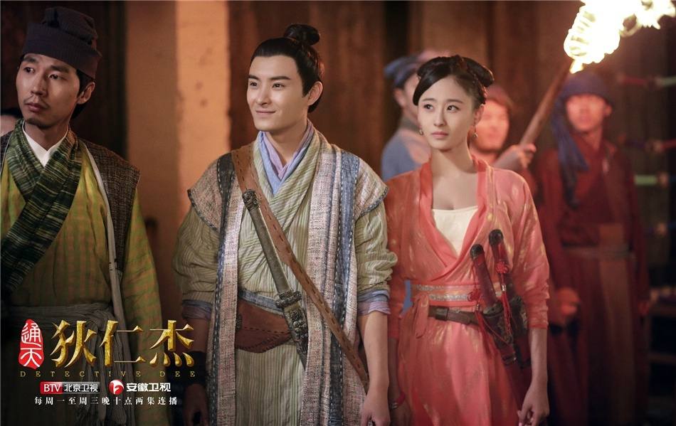 ละคร นักสืบตี๋เหรินเจี๋ย Detective Dee 《通天狄仁杰》 2015 5