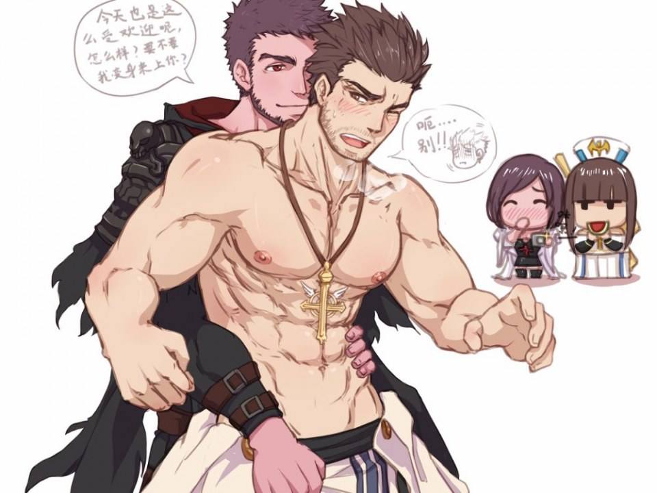 YAOI 468