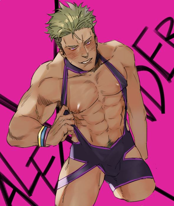 YAOI 469
