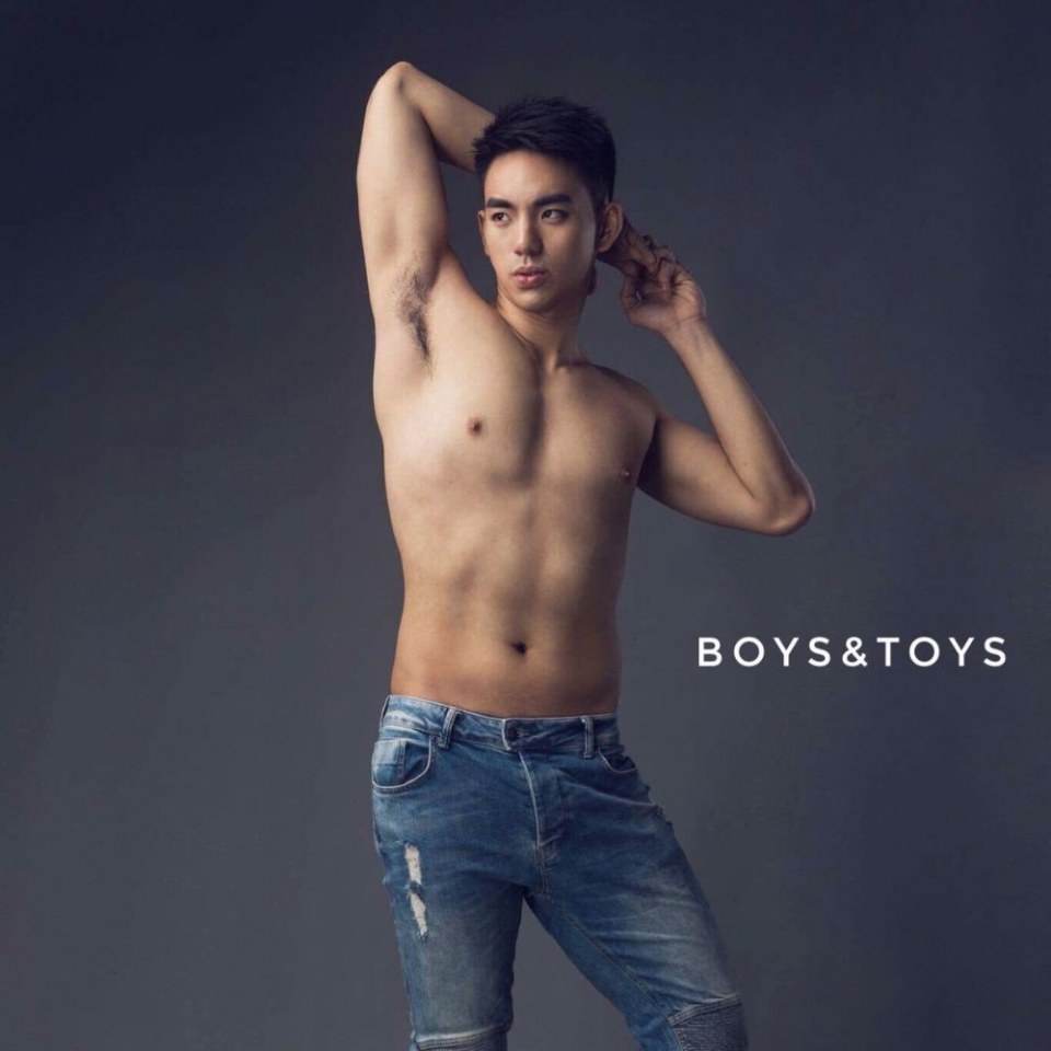 เลียนมอมไข่