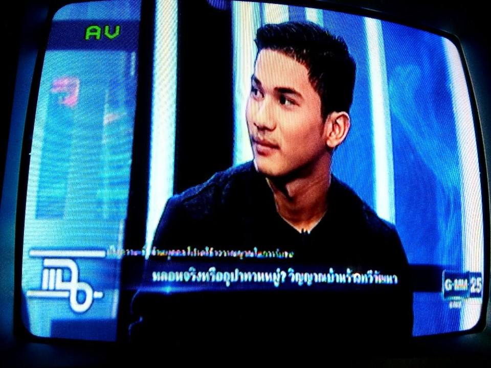 หล่อเข้ม