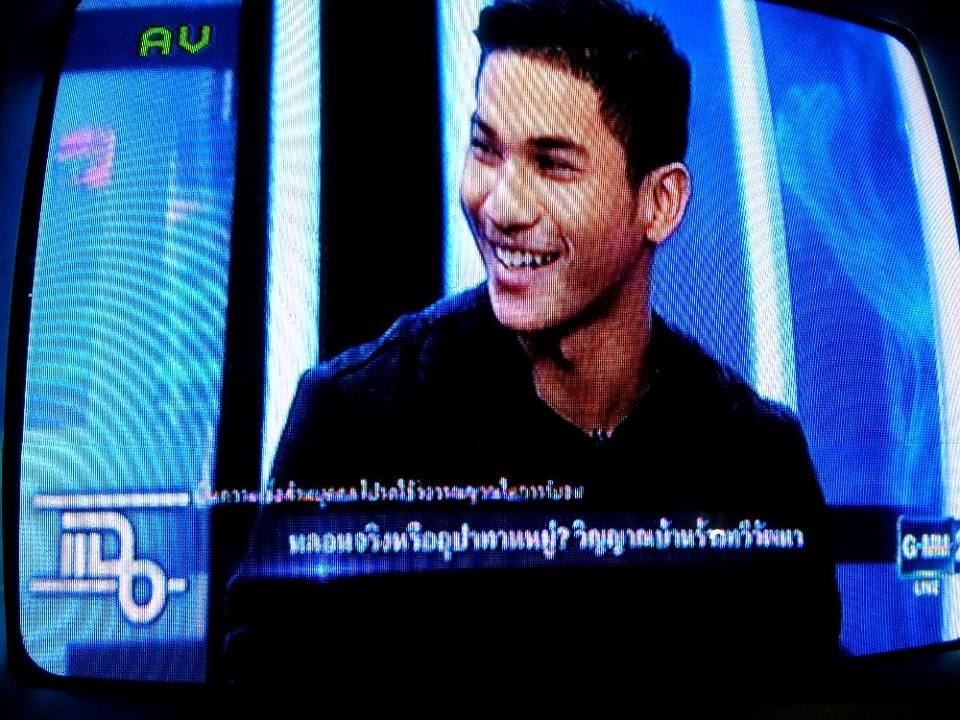 หล่อเข้ม