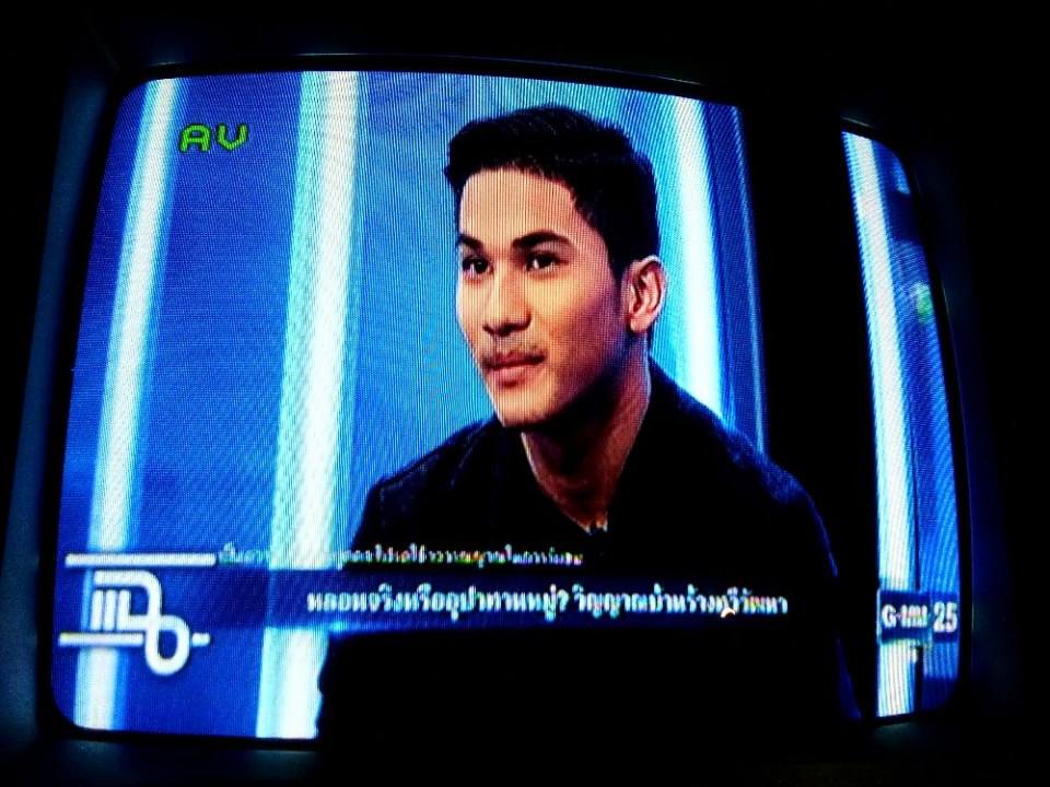 หล่อเข้ม