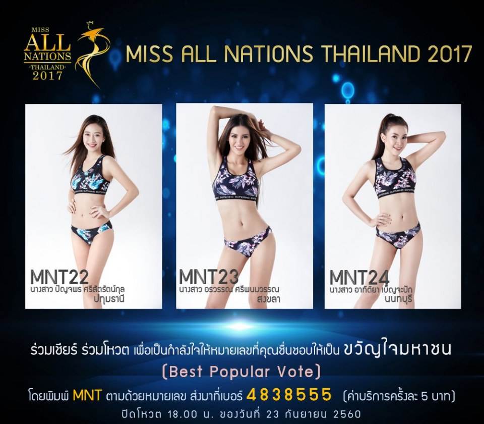 MNT22-24