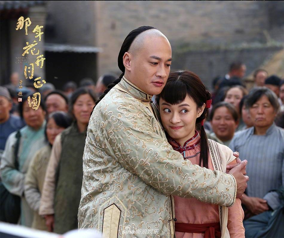 Nothing Gold Can Stay《那年花开月正圆》2016 part18
