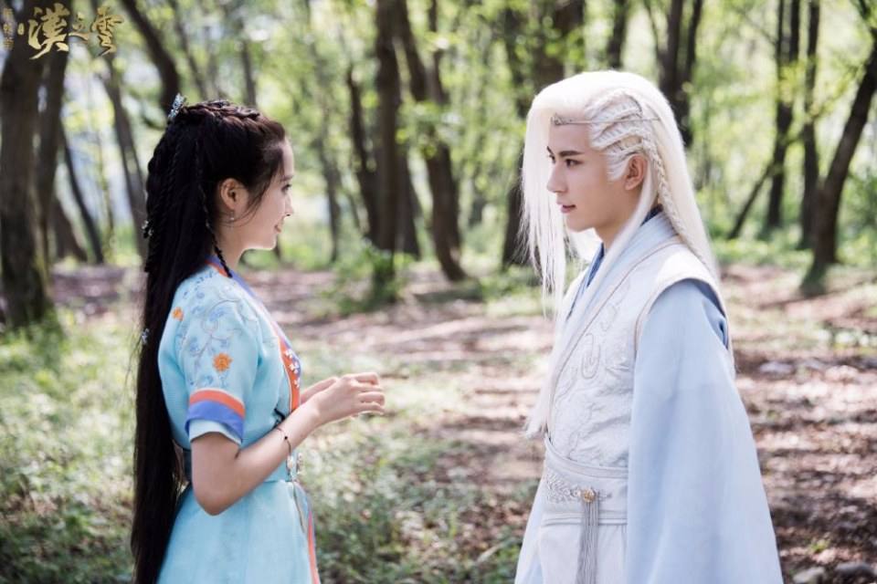 ละคร ตำนานกระบี่ซวนหยวน Xuan Yuan Sword Han Cloud《轩辕剑之汉之云》2016 2