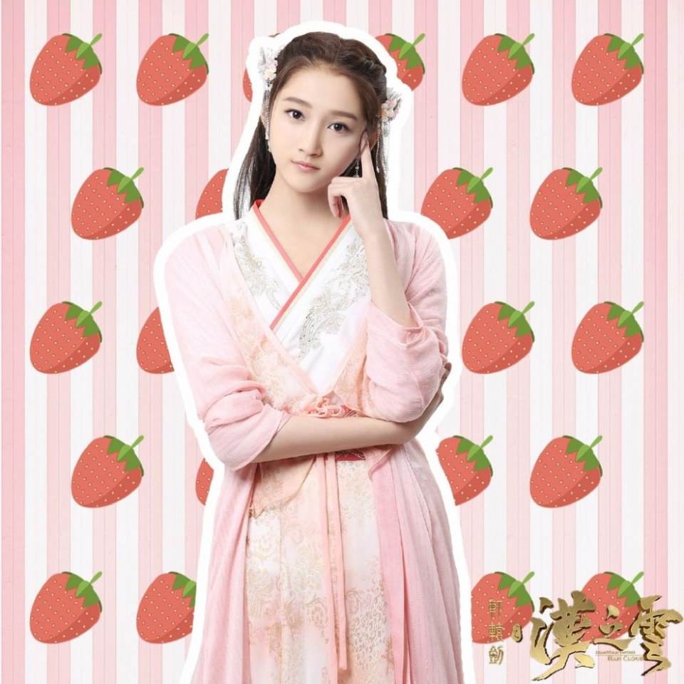ละคร ตำนานกระบี่ซวนหยวน Xuan Yuan Sword Han Cloud《轩辕剑之汉之云》2016 2