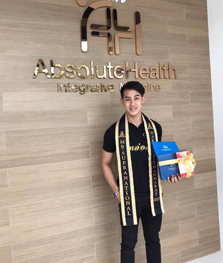 คนรักหนุ่มเซ็กซี่ 653 - ปาล์ม ปวีณวัช วรรณเปรมปรีดา