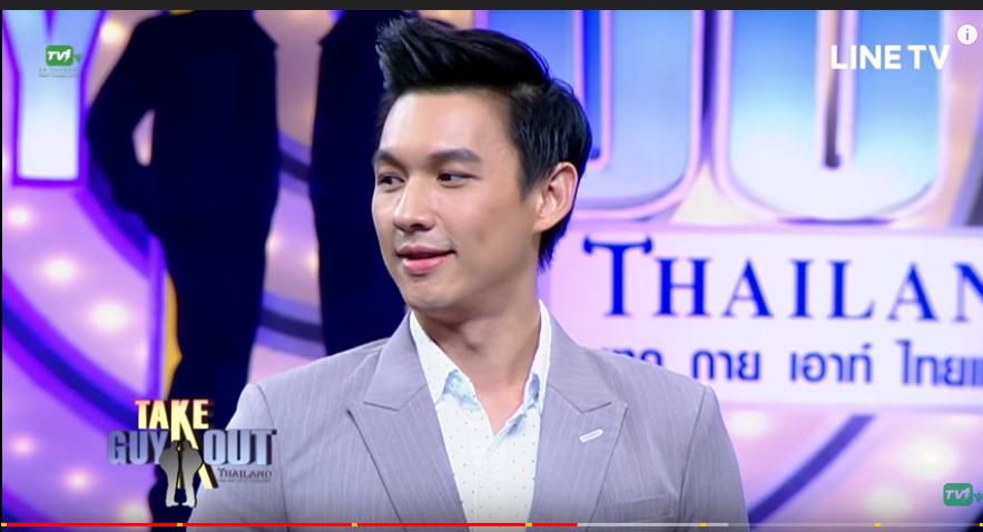 สเป็คเลยอะ เขาเอาไปแล้ว แมกซ์ นันทวัฒน์ | Take Guy Out Thailand