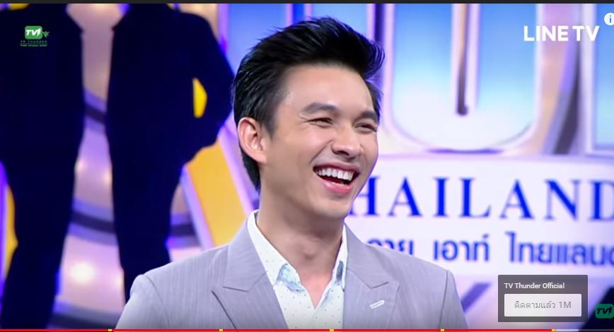 สเป็คเลยอะ เขาเอาไปแล้ว แมกซ์ นันทวัฒน์ | Take Guy Out Thailand