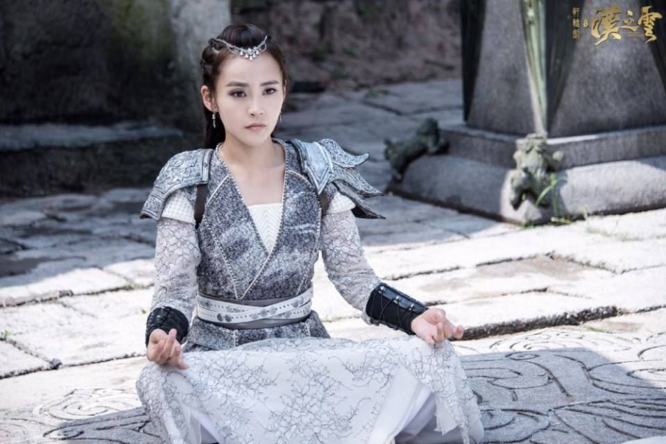 ละคร ตำนานกระบี่ซวนหยวน Xuan Yuan Sword Han Cloud《轩辕剑之汉之云》2016 3