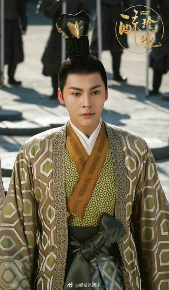Lost Love in Times 《醉玲珑》 2017 part50