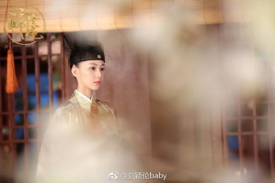 Lost Love in Times 《醉玲珑》 2017 part50