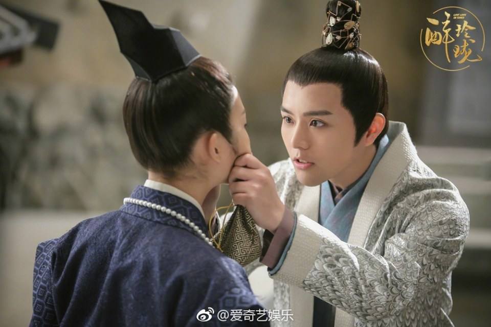 Lost Love in Times 《醉玲珑》 2017 part50
