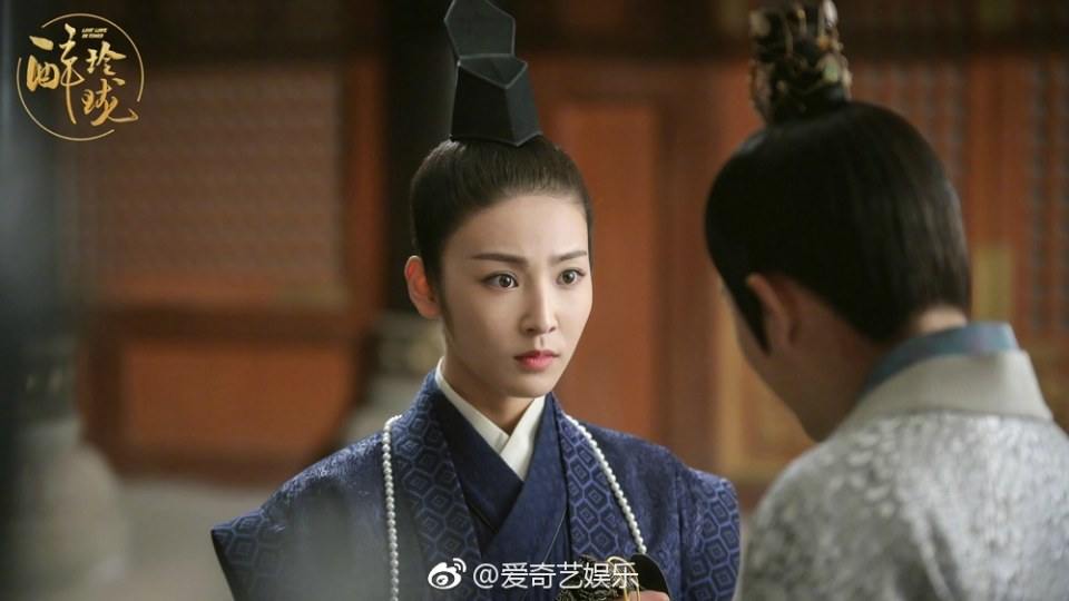 Lost Love in Times 《醉玲珑》 2017 part50