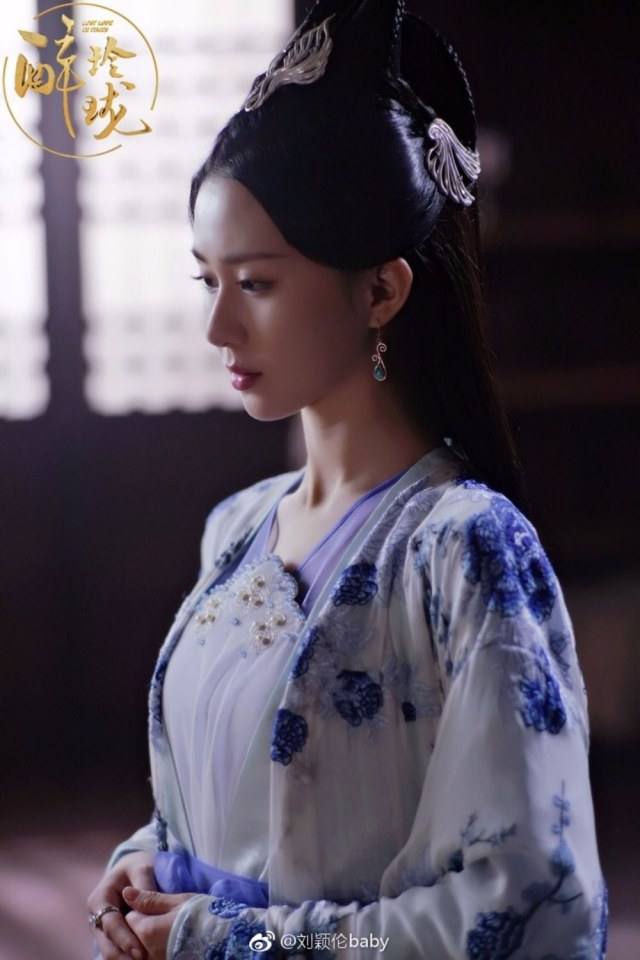 Lost Love in Times 《醉玲珑》 2017 part50