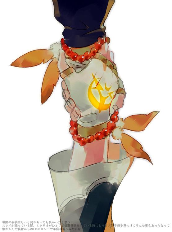 CUTE 15O - Tales of Zestiria the X (01)