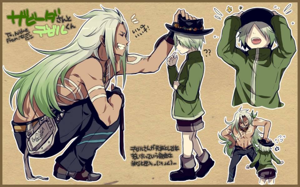 CUTE 15O - Tales of Zestiria the X (01)