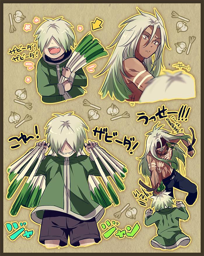 CUTE 15O - Tales of Zestiria the X (01)