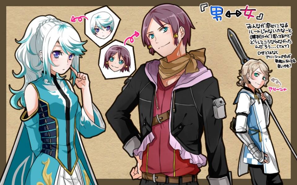 CUTE 15O - Tales of Zestiria the X (01)
