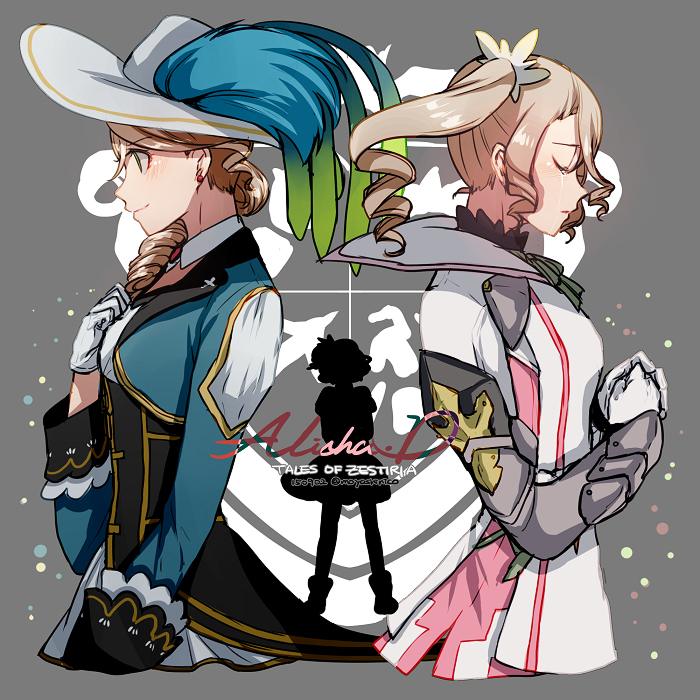 CUTE 151 - Tales of Zestiria the X (02)