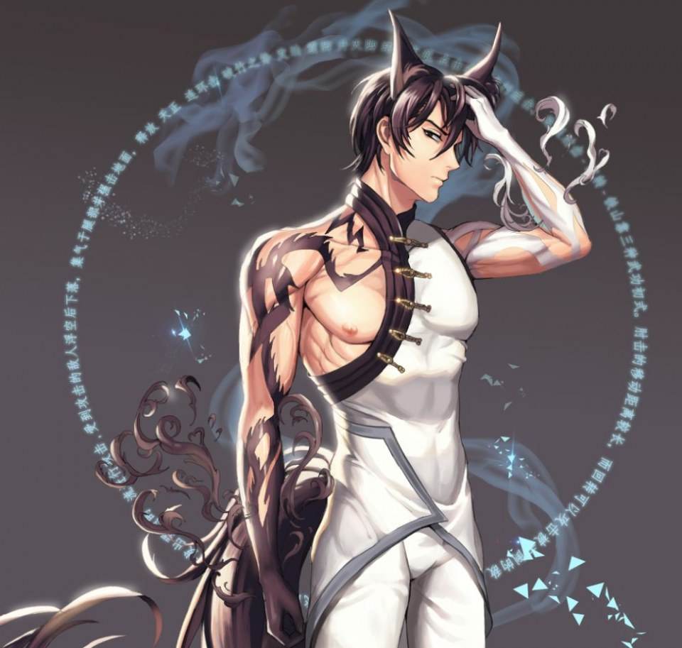 YAOI 47O
