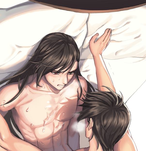 YAOI 47O