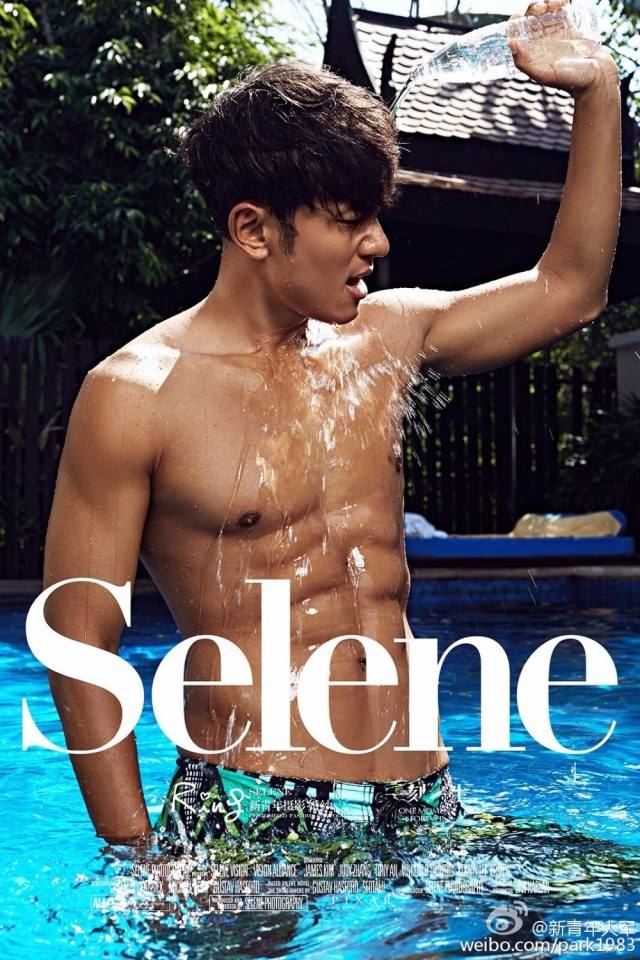 น้ำเดินเชิญแซ๊บ04