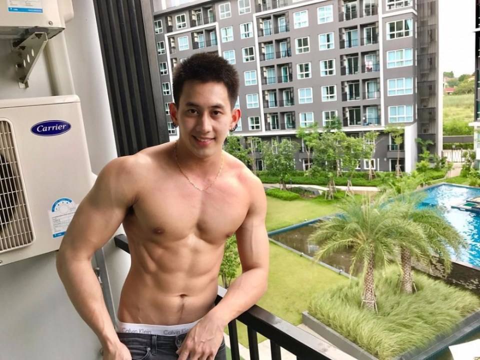 อื้อฮื้อ