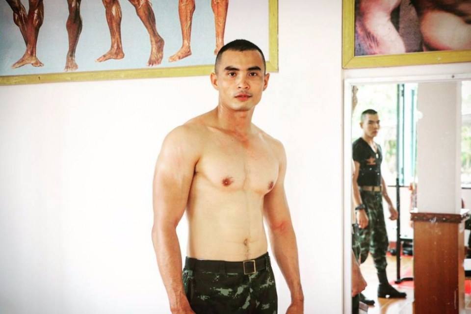 อื้อฮื้อ