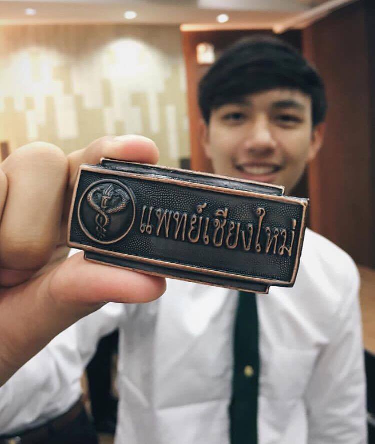 กรุบกริบ ครองโลก(&hearts;&epsilon; &hearts; )♡ 38