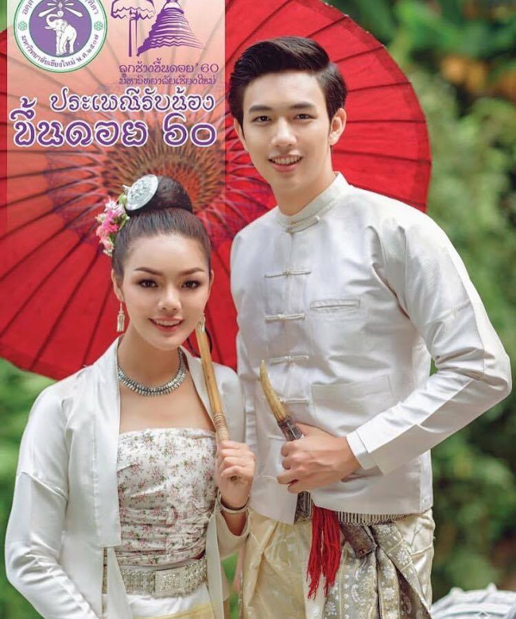 กรุบกริบ ครองโลก(&hearts;&epsilon; &hearts; )♡ 38
