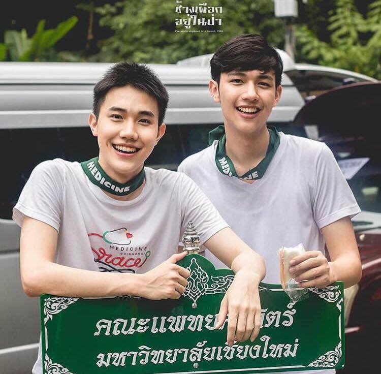 กรุบกริบ ครองโลก(&hearts;&epsilon; &hearts; )♡ 38